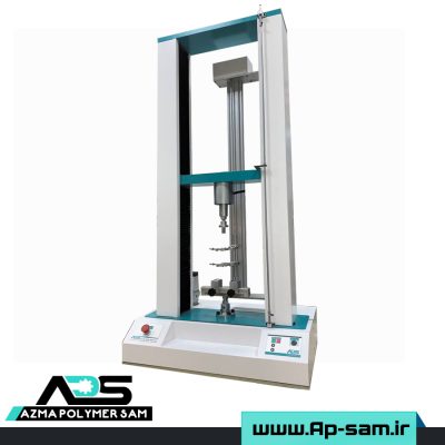 دستگاه تنسایل 5 تن