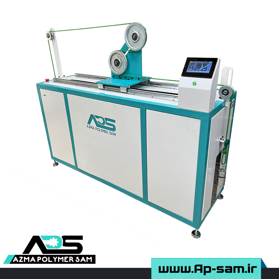 انعطاف پذیری کابل